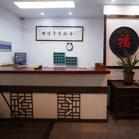 Mingya Hostel Сучжоу Экстерьер фото